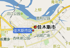 佳木斯街景地图全景图片
